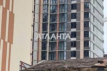 Об'єкт виведений в архів - Atlanta.ua - фото 12