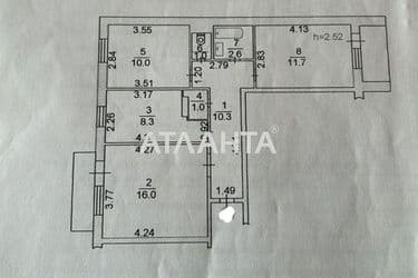 3-комнатная квартира по адресу ул. Парковая (площадь 63 м²) - Atlanta.ua - фото 4