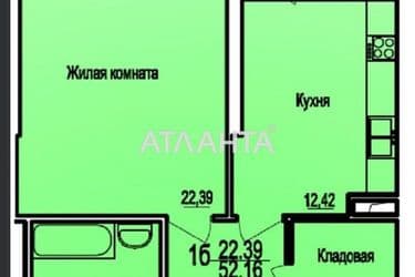 1-room apartment apartment by the address st. Fontanskaya dor Perekopskoy Divizii (area 51,8 m²) - Atlanta.ua - photo 7