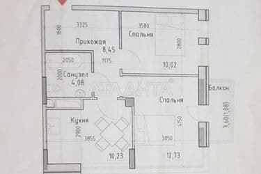 2-кімнатна квартира за адресою вул. Радісна (площа 46,6 м²) - Atlanta.ua - фото 26