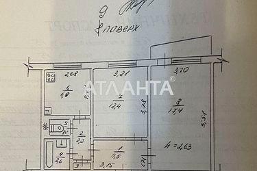 2-комнатная квартира по адресу Мира пр. (площадь 49,1 м²) - Atlanta.ua - фото 16