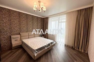 2-rooms apartment apartment by the address st. Kostandi (area 63 m²) - Atlanta.ua - photo 44