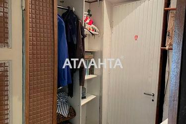 1-room apartment apartment by the address st. Karmena Romana 1 y Proletarskiy per (area 29,7 m²) - Atlanta.ua - photo 15