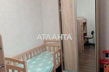 2-rooms apartment apartment by the address st. Kanatnaya Sverdlova (area 43 m²) - Atlanta.ua - photo 13