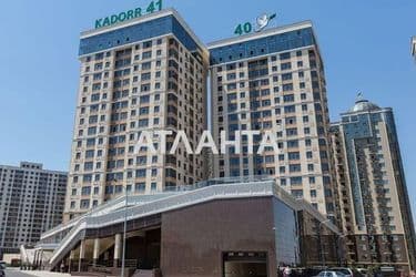 2-кімнатна квартира за адресою вул. Перлинна (площа 58,7 м²) - Atlanta.ua - фото 8