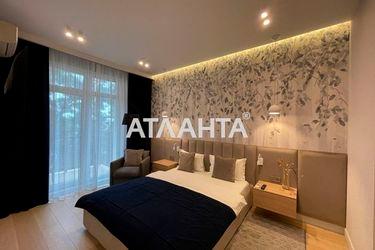 1-room apartment apartment by the address st. Italyanskiy bul Tomasa ul (area 43 m²) - Atlanta.ua - photo 14