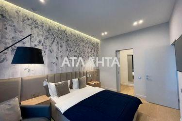 1-room apartment apartment by the address st. Italyanskiy bul Tomasa ul (area 43 m²) - Atlanta.ua - photo 16