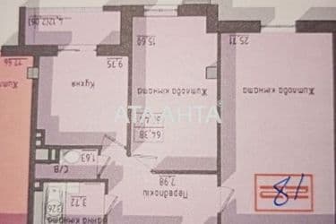 1-кімнатна квартира за адресою вул. Космонавтів (площа 68,6 м²) - Atlanta.ua - фото 16