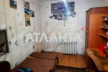 House by the address st. Peresypskaya 2 ya (area 70 m²) - Atlanta.ua - photo 45