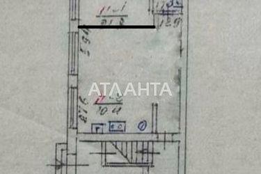 1-кімнатна квартира за адресою вул. Пекарська (площа 44,5 м²) - Atlanta.ua - фото 18