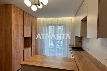 2-комнатная квартира по адресу ул. Инглези (площадь 59 м²) - Atlanta.ua - фото 22