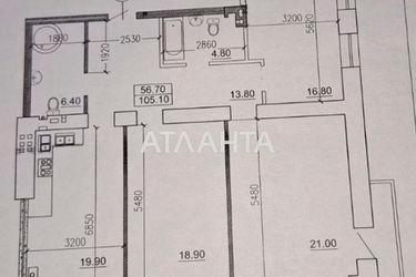 3-комнатная квартира по адресу ул. Литвака Бориса (площадь 105 м²) - Atlanta.ua - фото 44