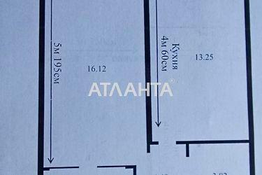 1-кімнатна квартира за адресою вул. Руська (площа 40,4 м²) - Atlanta.ua - фото 26