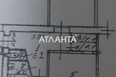 2-комнатная квартира по адресу ул. Героев обороны Одессы(Героев Сталинграда) (площадь 45 м²) - Atlanta.ua - фото 18
