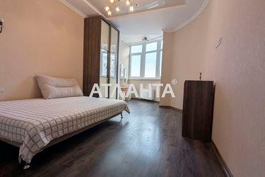 1-кімнатна квартира за адресою вул. Левітана (площа 71,1 м²) - Atlanta.ua - фото 32