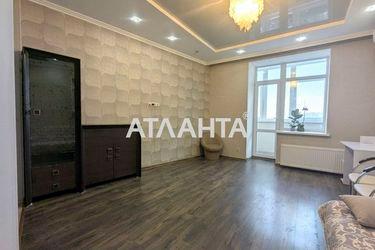 1-кімнатна квартира за адресою вул. Левітана (площа 71,1 м²) - Atlanta.ua - фото 37