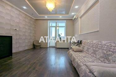 1-кімнатна квартира за адресою вул. Левітана (площа 71,1 м²) - Atlanta.ua - фото 38