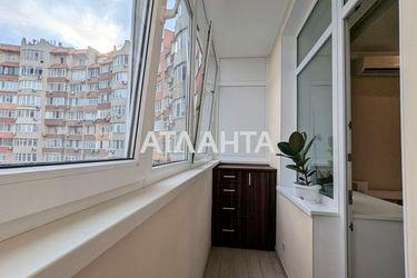 1-кімнатна квартира за адресою вул. Левітана (площа 71,1 м²) - Atlanta.ua - фото 40