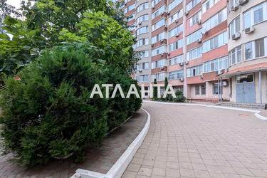 1-кімнатна квартира за адресою вул. Левітана (площа 71,1 м²) - Atlanta.ua - фото 56