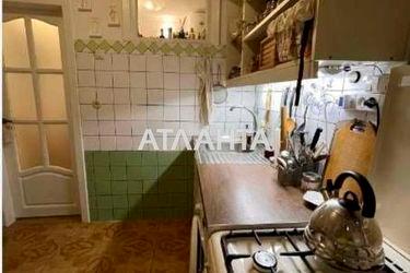 Об'єкт знятий з продажі - фото 30 Об'єкт знятий з продажі - Atlanta.ua - фото 30