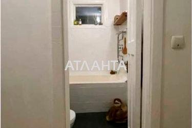 Об'єкт знятий з продажі - фото 34 Об'єкт знятий з продажі - Atlanta.ua - фото 34