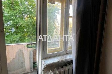 1-комнатная квартира по адресу ул. Комарова (площадь 30 м²) - Atlanta.ua - фото 32