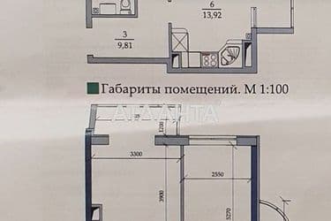 2-кімнатна квартира за адресою вул. Вільямса ак. (площа 70 м²) - Atlanta.ua - фото 34