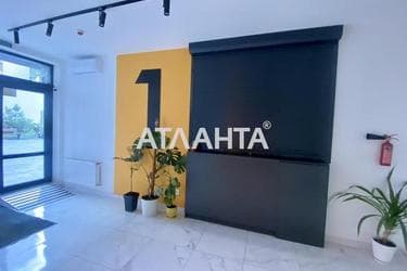 1-кімнатна квартира за адресою вул. Профспілкова (площа 29,3 м²) - Atlanta.ua - фото 15