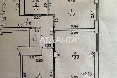 2-кімнатна квартира за адресою вул. Стрийська (площа 62,3 м²) - Atlanta.ua - фото 34