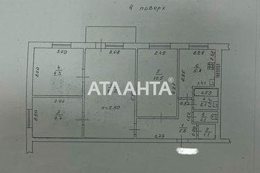 Багатокімнатна квартира за адресою вул. Бочарова ген. (площа 61,5 м²) - Atlanta.ua - фото 40