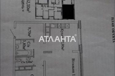 2-rooms apartment apartment by the address st. Varnenskaya (area 62 m²) - Atlanta.ua - photo 16