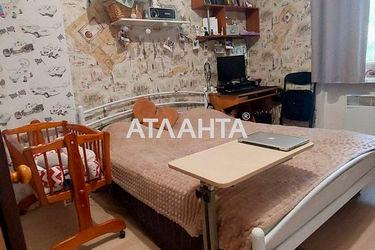 1-room apartment apartment by the address st. Khutorskoy per Blagoeva per (area 38,5 m²) - Atlanta.ua - photo 38