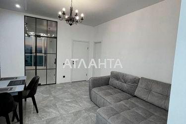 2-rooms apartment apartment by the address st. Fontanskaya dor Perekopskoy Divizii (area 60 m²) - Atlanta.ua - photo 33