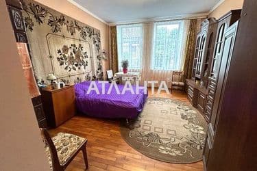 1-комнатная квартира по адресу ул. Пумнула Арона (площадь 31 м²) - Atlanta.ua - фото 10