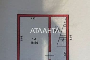 1-комнатная квартира по адресу ул. Пумнула Арона (площадь 31 м²) - Atlanta.ua - фото 18