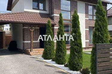 House by the address st. Dacha Kovalevskogo Amundsena (area 198 m²) - Atlanta.ua - photo 61