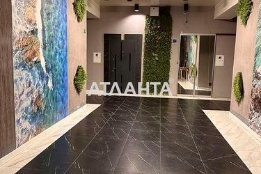 1-кімнатна квартира за адресою вул. Промислова (площа 35 м²) - Atlanta.ua - фото 19