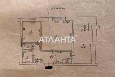 2-комнатная квартира по адресу ул. Петрова ген. (площадь 50,7 м²) - Atlanta.ua - фото 42