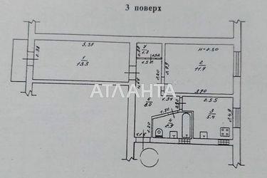 2-rooms apartment apartment by the address st. Itskhaka Rabina (area 44 m²) - Atlanta.ua - photo 20