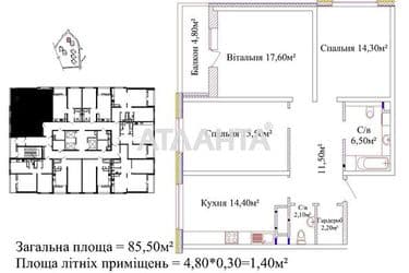 3-rooms apartment apartment by the address st. Zhabotinskogo Proletarskaya (area 87,3 m²) - Atlanta.ua - photo 9