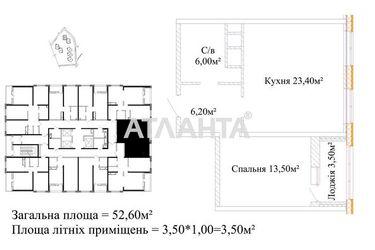 1-комнатная квартира по адресу ул. Жаботинского (площадь 52,6 м²) - Atlanta.ua - фото 10