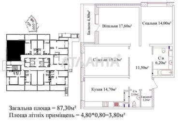 3-комнатная квартира по адресу ул. Жаботинского (площадь 87,4 м²) - Atlanta.ua - фото 10