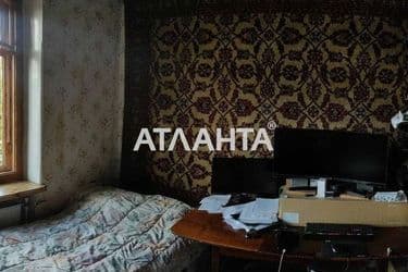 2-комнатная квартира по адресу ул. Городецкого Владислава (площадь 45 м²) - Atlanta.ua - фото 7