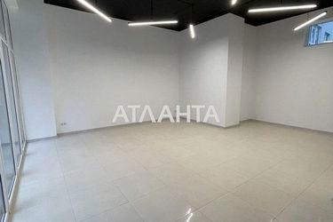 Commercial real estate at st. Truskavetskaya ul (area 78 m²) - Atlanta.ua - photo 12