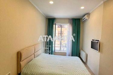 1-room apartment apartment by the address st. Vannyy per (area 27 m²) - Atlanta.ua - photo 20