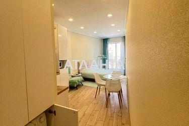 1-room apartment apartment by the address st. Vannyy per (area 27 m²) - Atlanta.ua - photo 21