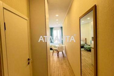 1-room apartment apartment by the address st. Vannyy per (area 27 m²) - Atlanta.ua - photo 22