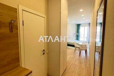 1-room apartment apartment by the address st. Vannyy per (area 27 m²) - Atlanta.ua - photo 23