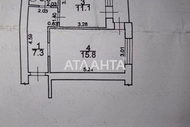 1-кімнатна квартира за адресою вул. Чернігівська (площа 40 м²) - Atlanta.ua - фото 15