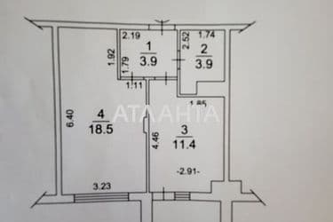 1-комнатная квартира по адресу ул. Одесская (площадь 40 м²) - Atlanta.ua - фото 30